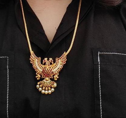 Rukmini Peacock Necklace Set