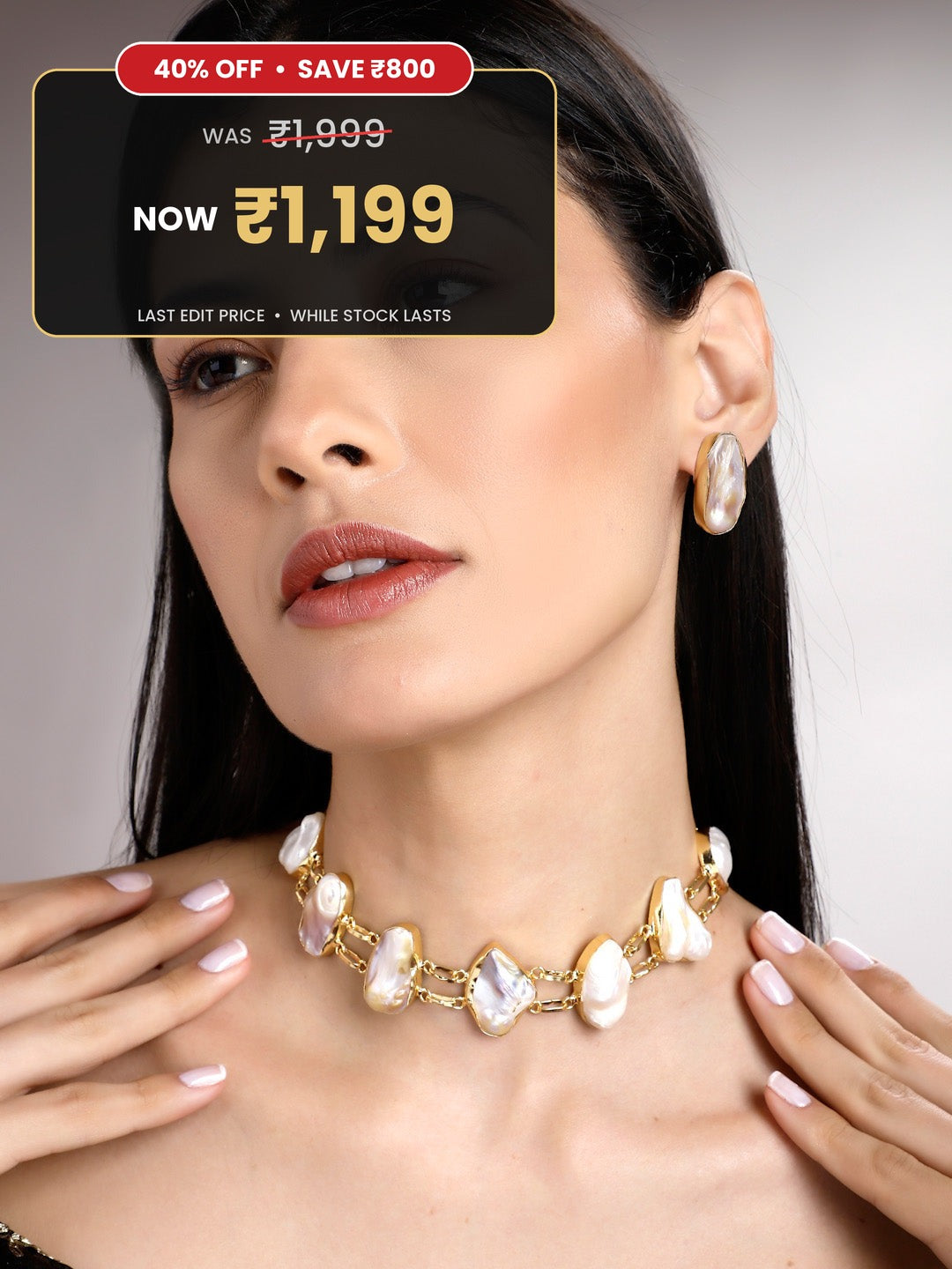 Baroque Pearl Choker
