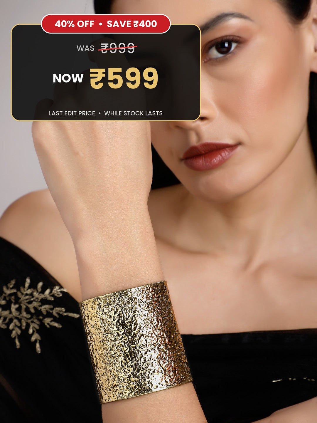 Athiya Cuff