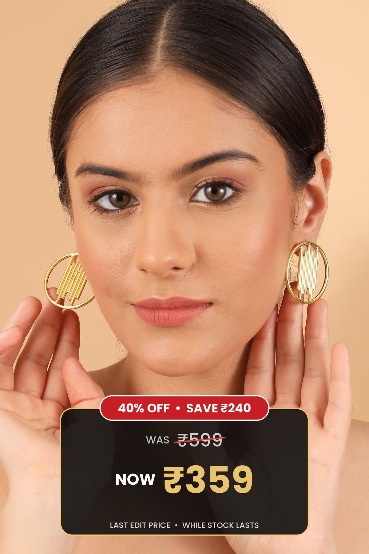 Alexa Hoops