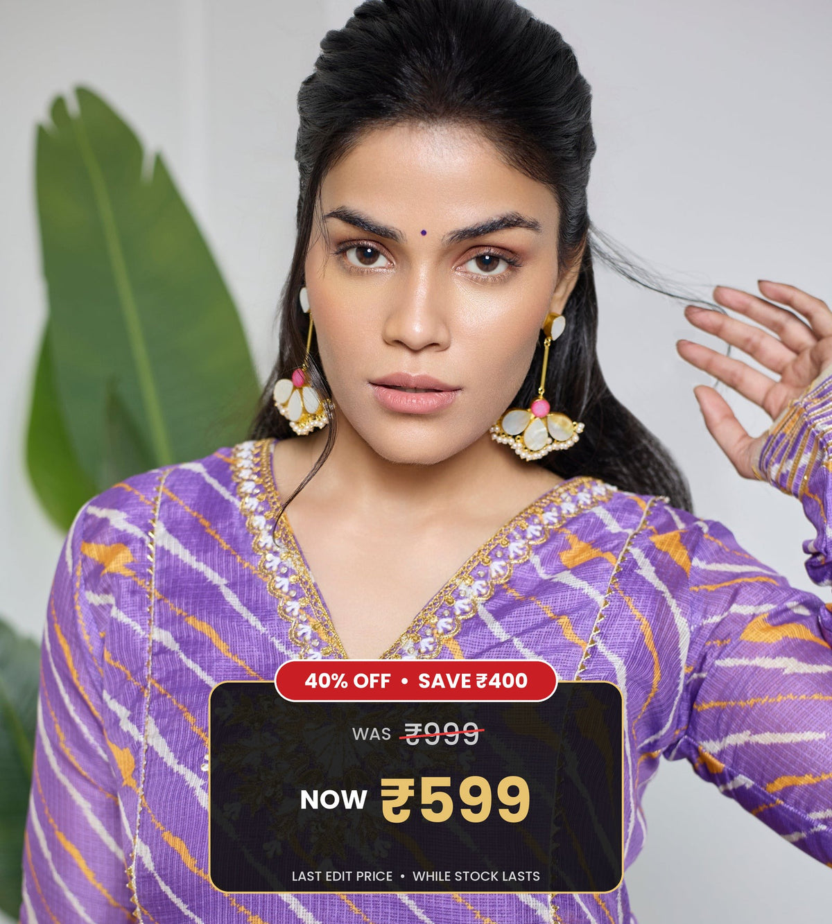 Surahi Earrings