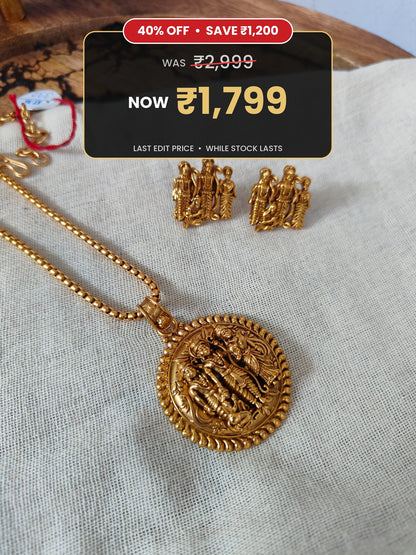 Rama Pendant Set