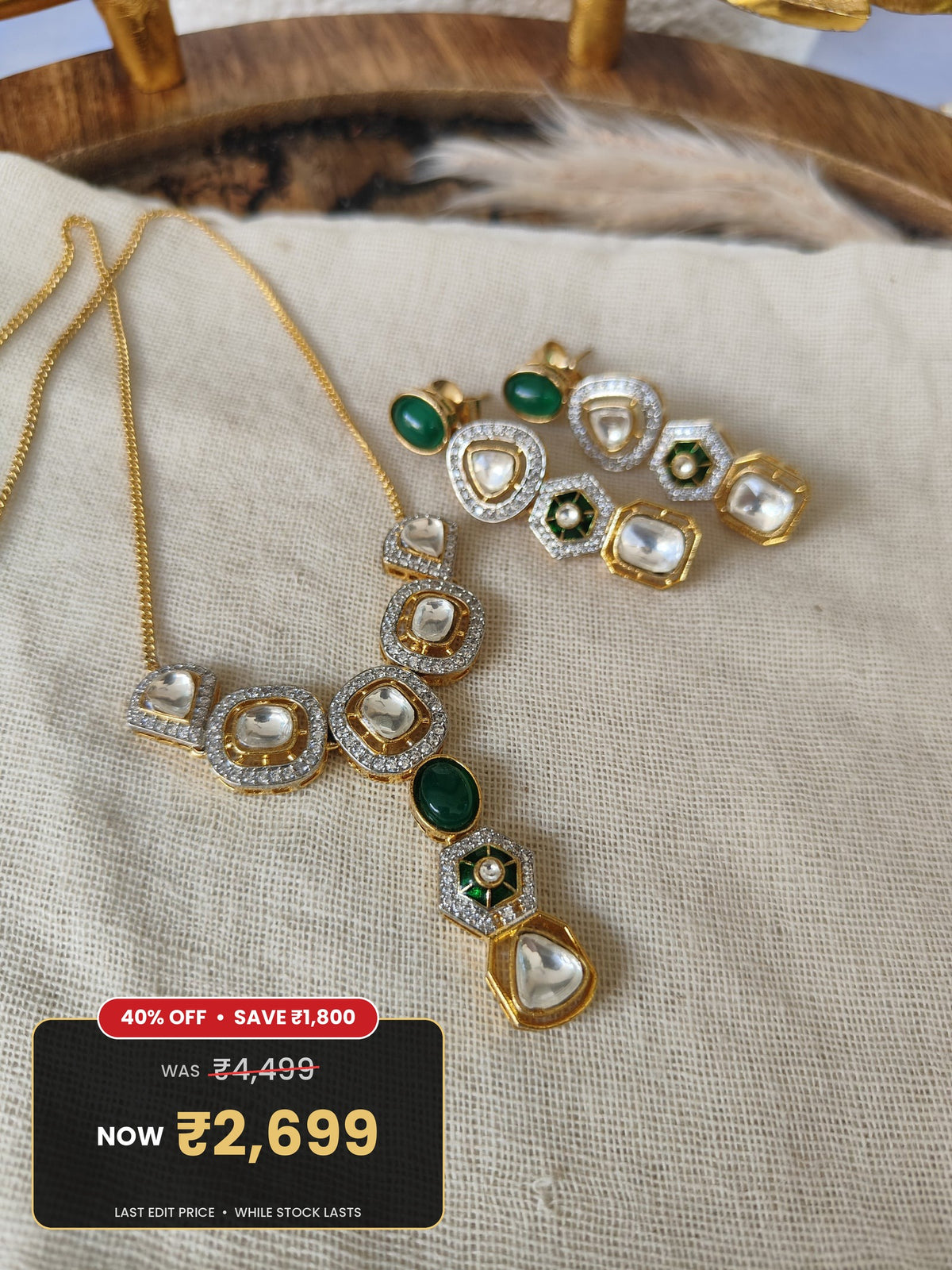 Parvati Pendant Set
