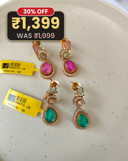 Kaga Danglers in 18kt Gold Polish